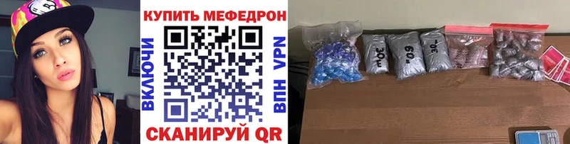 Купить закладку Вельск Марихуана  Амфетамин  А ПВП  Меф  Гашиш  COCAIN 
