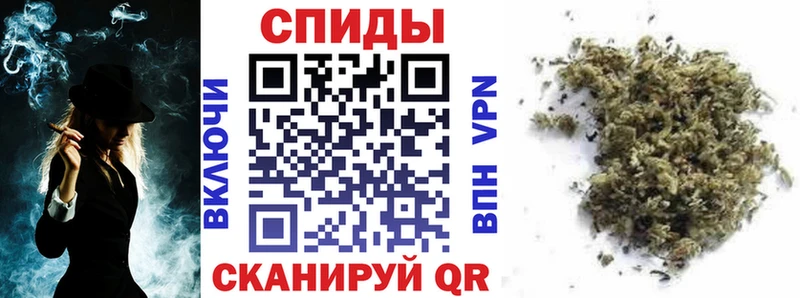 БУТИРАТ жидкий экстази  Вельск 