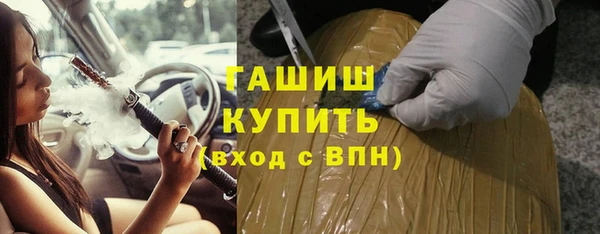 не бодяженный Бугульма