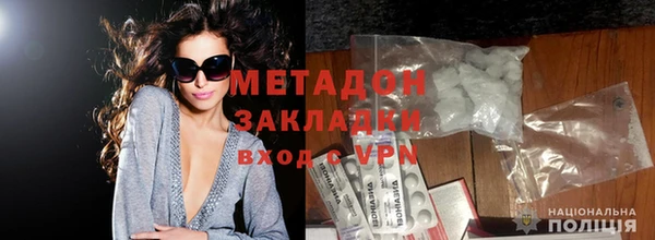 МДПВ Бронницы