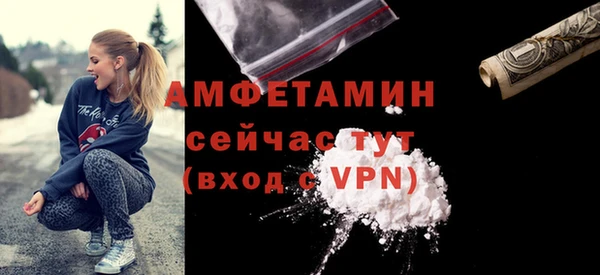 ешки Верхний Тагил