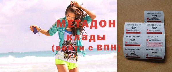 МДПВ Бронницы