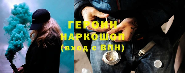 кокс Верея