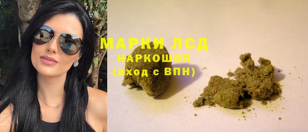 не бодяженный Бугульма
