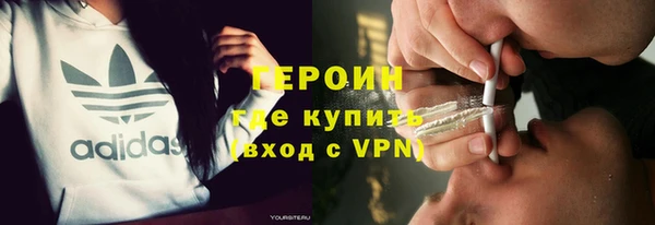 кокс Верея