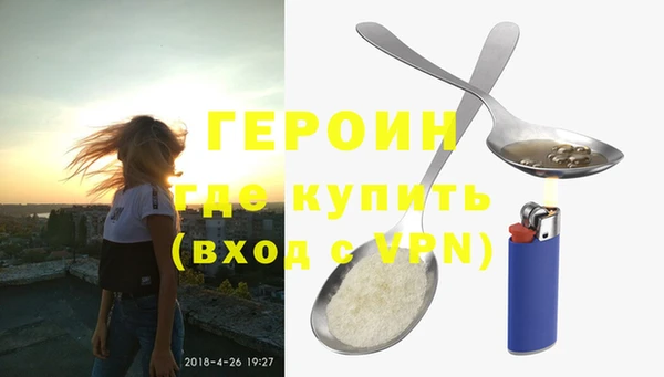 МДПВ Бронницы