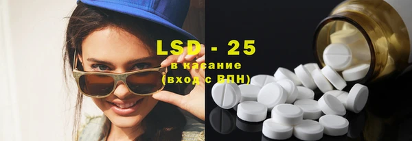 ешки Верхний Тагил