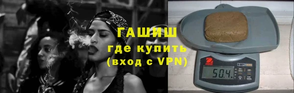 ешки Верхний Тагил