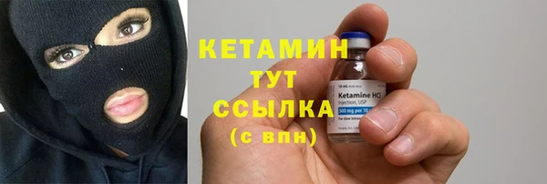 МДПВ Бронницы