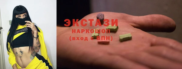 не бодяженный Бугульма