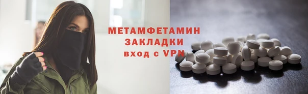 дурь Беломорск