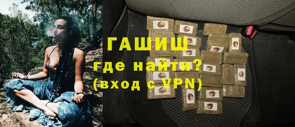 не бодяженный Бугульма