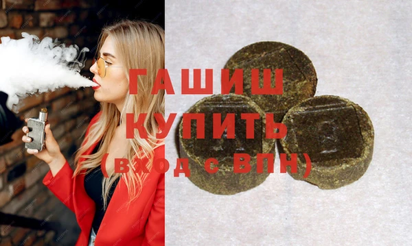 МДПВ Бронницы