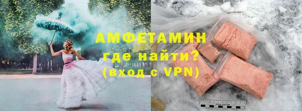 прущий лед Белоозёрский
