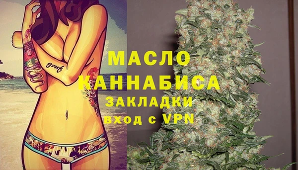 кокс Верея