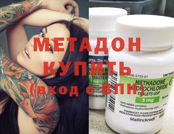 ешки Верхний Тагил