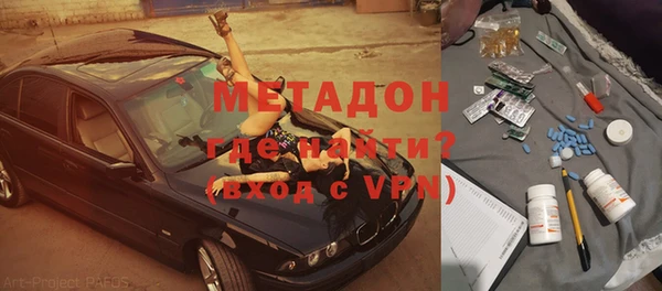 МДПВ Бронницы