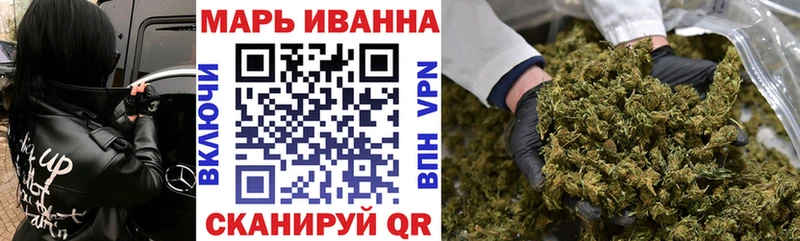 где купить наркоту  Вельск  Бошки марихуана Ganja 